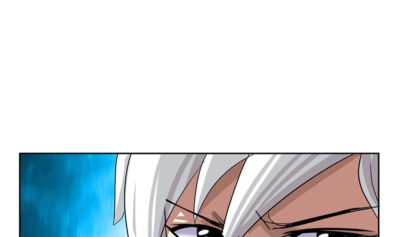 都市极品仙医合集漫画,第218话 寒无道2图