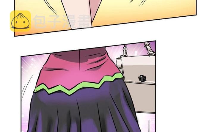 都市极品仙医漫画全集免费下拉式漫画,第1话 医仙传人陆宁1图