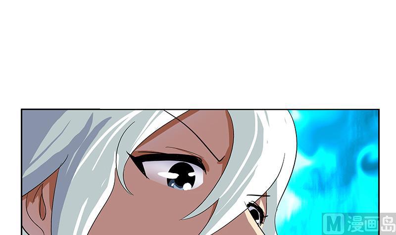 都市极品仙医漫画全集免费下拉式漫画,第185话 寄生魂2图