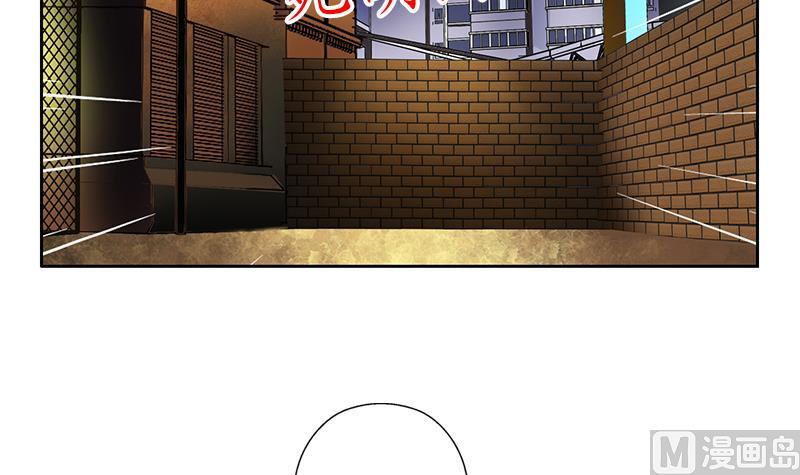 都市极品仙医漫画全集免费下拉式漫画,第154话 受伤的秋之寒2图