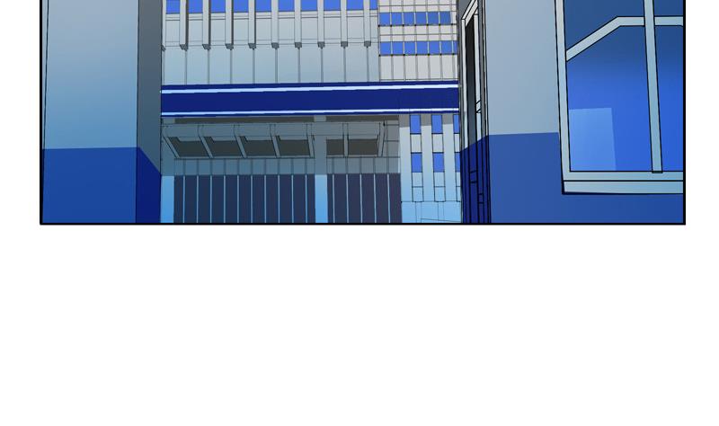 都市极品仙医合集漫画,第140话 性子太倔1图