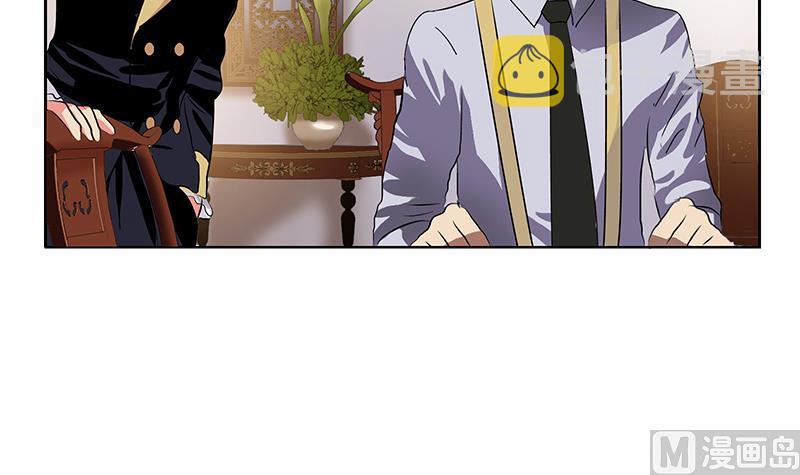 都市极品仙医漫画全集免费下拉式漫画,第210话 生魂草消息1图