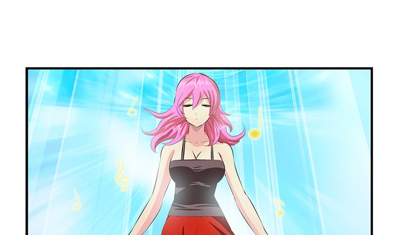 都市极品仙医漫画,第410话 梦幻海的力量1图
