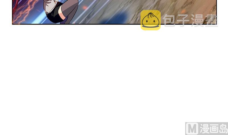 都市极品仙医漫画全集免费下拉式漫画,第310话 威逼2图