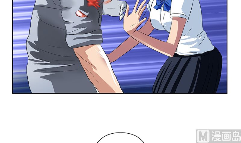 都市极品仙医漫画全集免费下拉式漫画,第146话 村霸2图