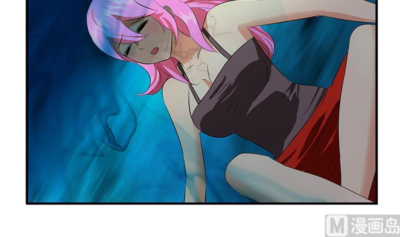 都市极品仙医漫画全集免费下拉式漫画,第409话 唐心之死1图