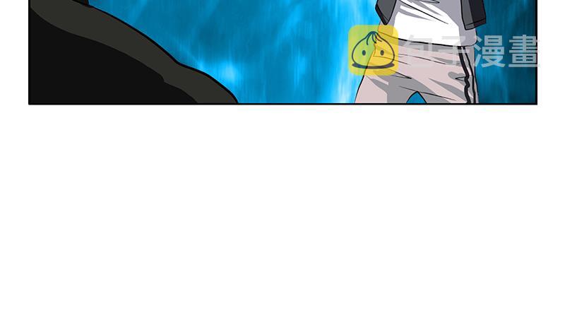 都市极品仙医合集漫画,第287话 同归於尽2图