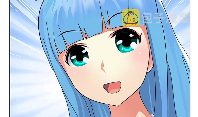 都市极品仙医漫画全集免费下拉式漫画,第216话 残图1图