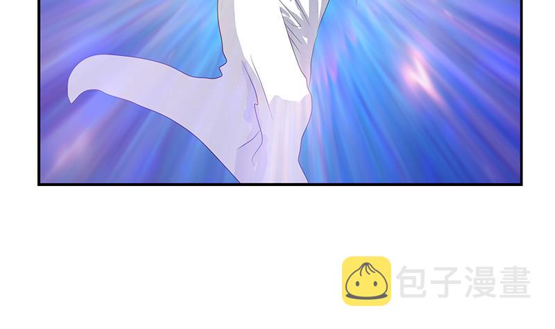 都市极品仙医漫画全集免费下拉式漫画,第411话 绿影之迷1图
