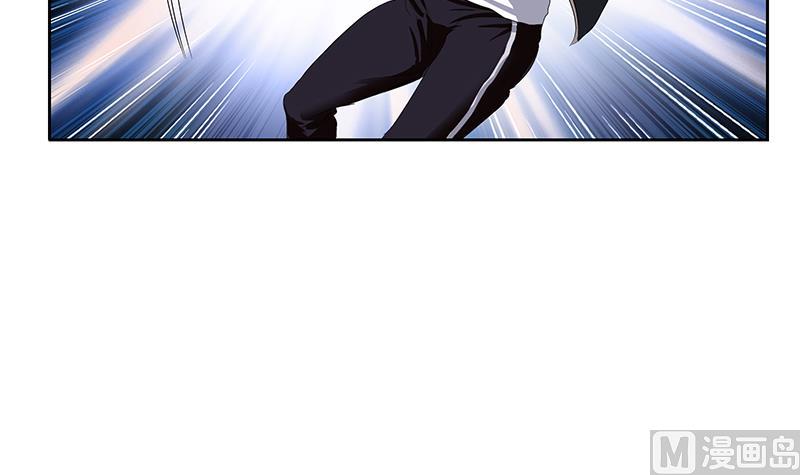都市极品仙医漫画全集免费下拉式漫画,第366话 名爲“仙狱”1图