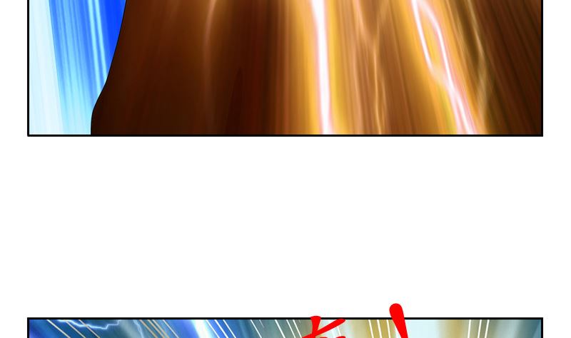 都市极品仙医漫画全集免费下拉式漫画,第136话 虎视眈眈1图