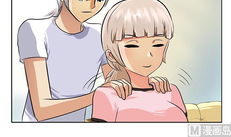 都市极品仙医合集漫画,第301话 栽赃嫁祸1图