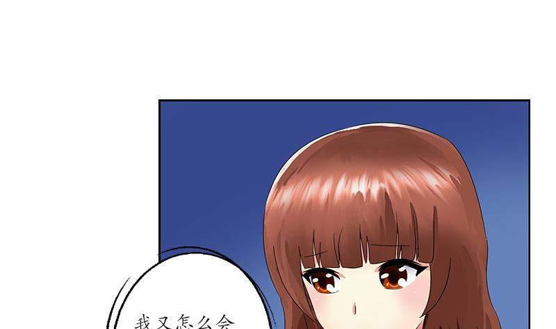 都市极品仙医漫画全集免费下拉式漫画,第190话 离奇命案1图