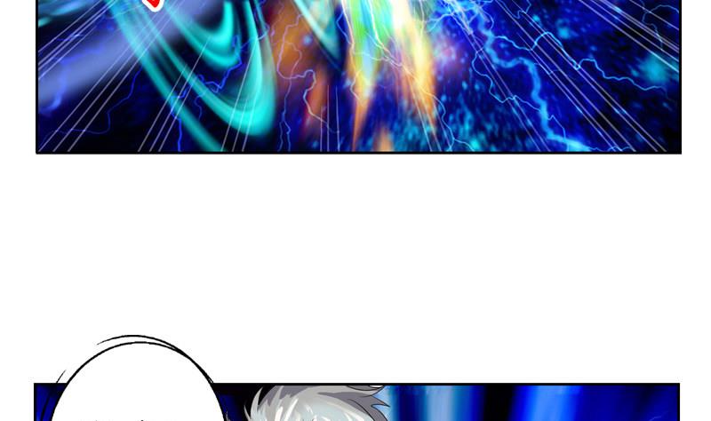 都市极品仙医漫画全集免费下拉式漫画,第130话 真气混乱1图