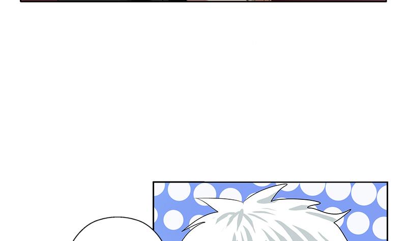 都市极品仙医合集漫画,第157话 暗访1图