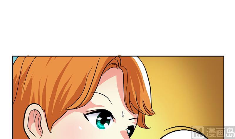 都市极品仙医漫画全集免费下拉式漫画,第294话 敢不敢动老子一根寒毛？2图