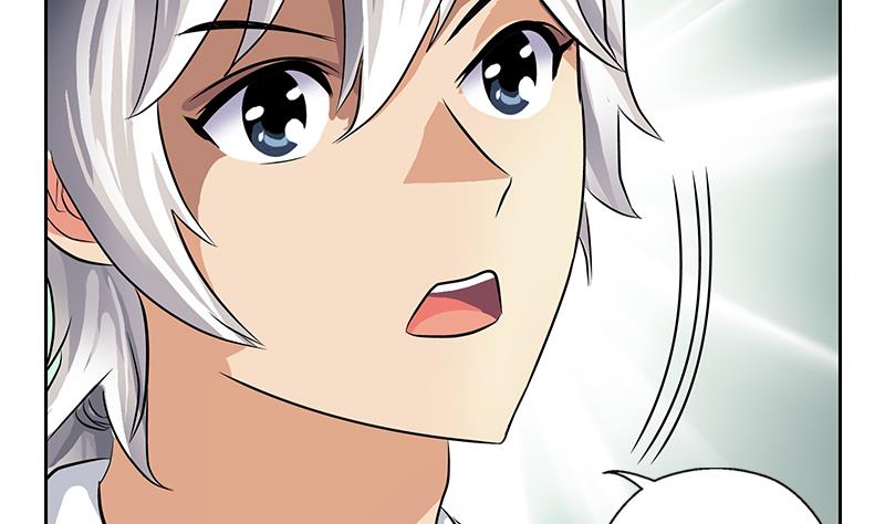 都市极品仙医漫画全集免费下拉式漫画,第318话 柳如梦的请求2图