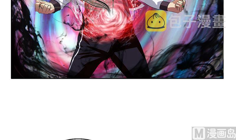 都市极品仙医漫画全集免费下拉式漫画,第355话 柳如梦的选择1图