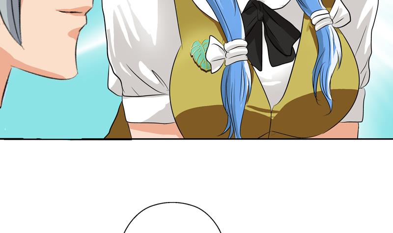 都市极品仙医漫画全集免费下拉式漫画,第125话 又见面了2图