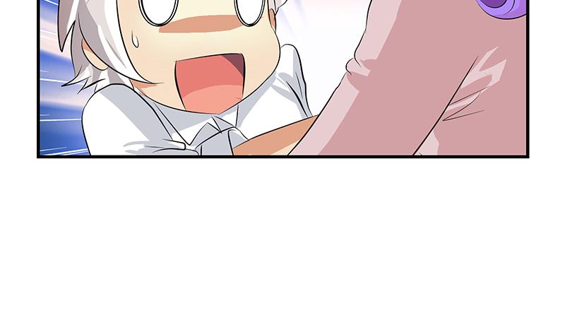 都市极品仙医漫画全集免费下拉式漫画,第402话 有色心没色胆2图