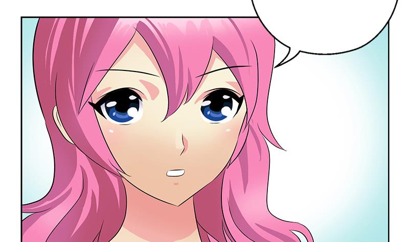 都市极品仙医漫画全集免费下拉式漫画,第384话 要不我和你一起睡？1图