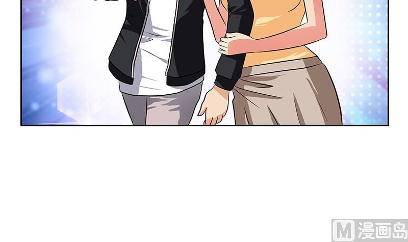 都市极品仙医漫画全集免费下拉式漫画,第295话 陆宁的任务2图
