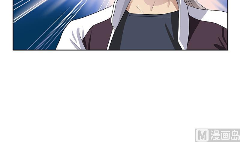 都市极品仙医漫画,第350话 能量之源2图