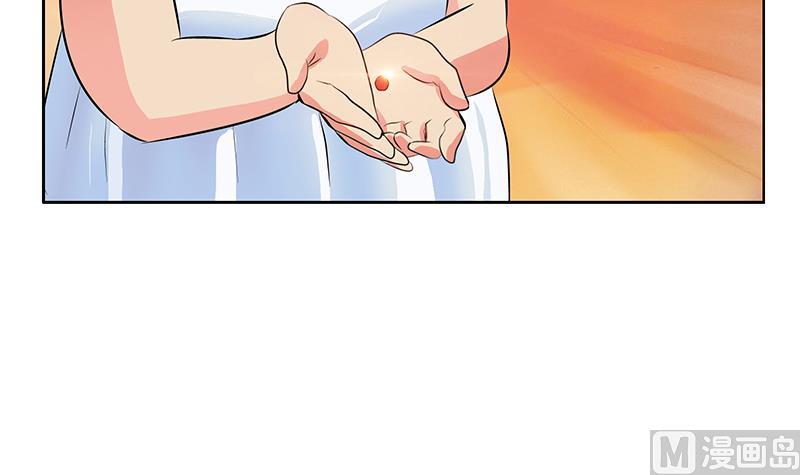 都市极品仙医漫画全集免费下拉式漫画,第306话 瞬间瘦身？2图
