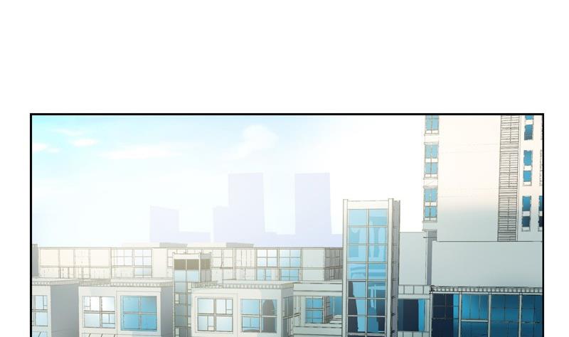 都市极品仙医漫画全集免费下拉式漫画,第79话  吻2图
