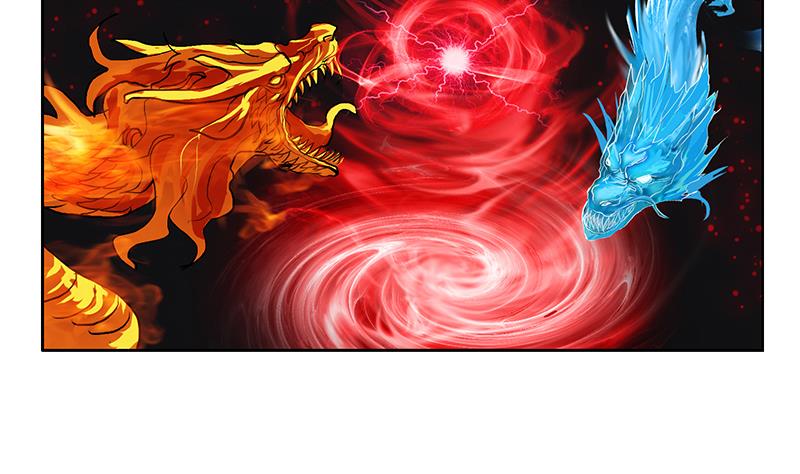 都市极品仙医漫画全集免费下拉式漫画,第238话 血龙诀1图