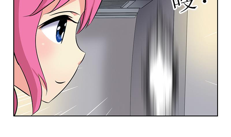 都市极品仙医漫画全集免费下拉式漫画,第285话 杀伐果断2图
