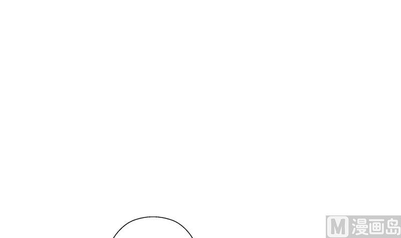 都市极品仙医漫画全集免费下拉式漫画,第279话 天降大任於斯人2图