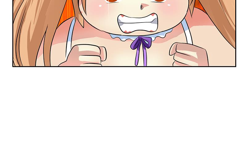 都市极品仙医漫画全集免费下拉式漫画,第305话 陆宁的妙药1图