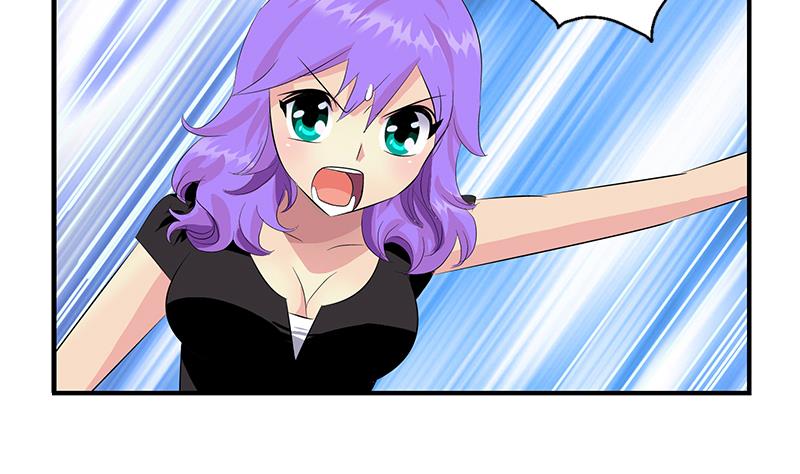 都市极品仙医漫画全集免费下拉式漫画,第400话 挂牌色狼2图