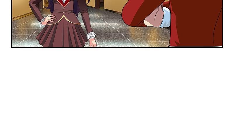 都市极品仙医合集漫画,第172话 摄魂香1图