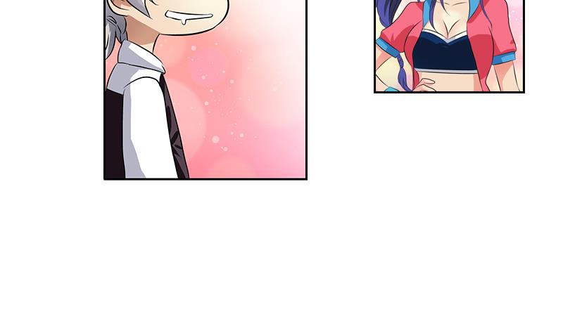 都市极品仙医漫画全集免费下拉式漫画,第318话 柳如梦的请求2图