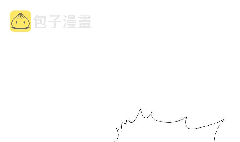 都市极品仙医漫画全集免费下拉式漫画,第408话 绿影1图