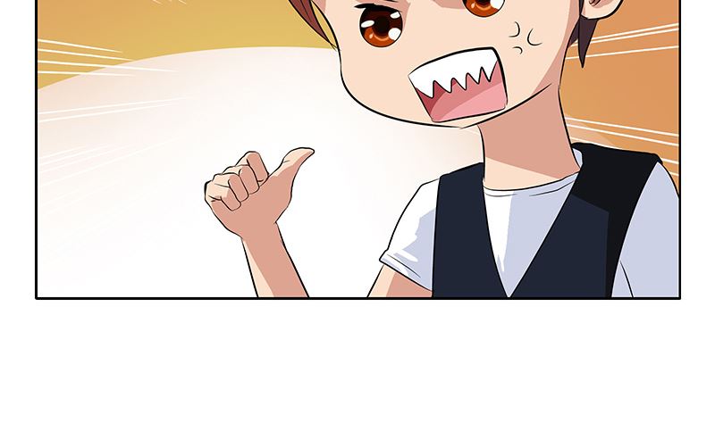都市极品仙医漫画全集免费下拉式漫画,第146话 村霸2图