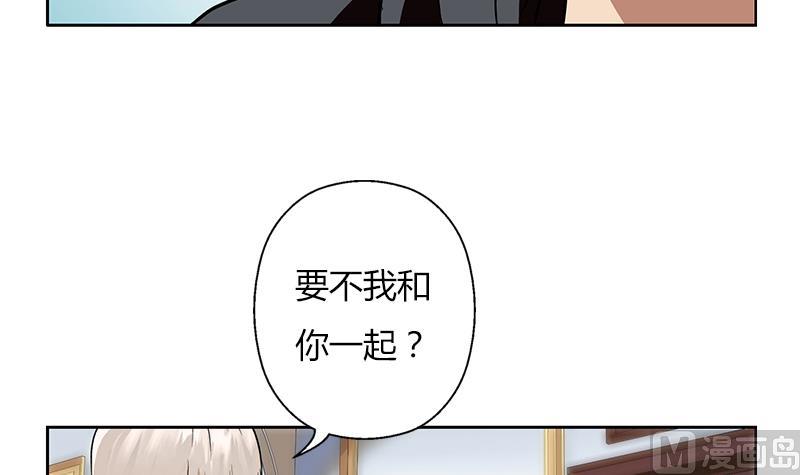 都市极品仙医合集漫画,第296话 酒店失踪案2图
