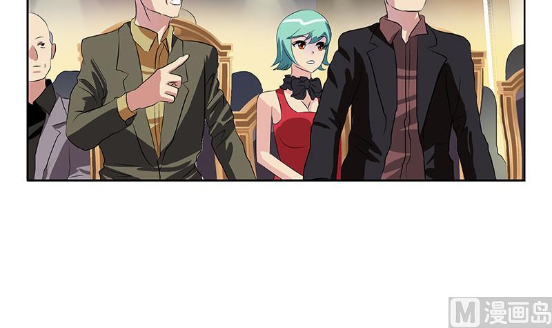 都市极品仙医漫画全集免费下拉式漫画,第215话 目标达成1图