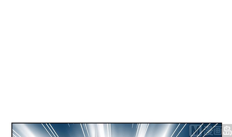 都市极品仙医漫画全集免费下拉式漫画,第286话 炼体一派2图