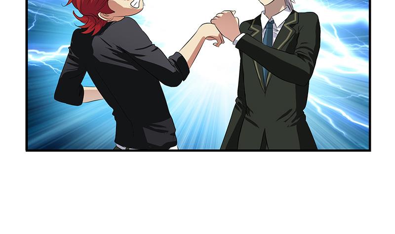 都市极品仙医合集漫画,第389话 赵兴平1图