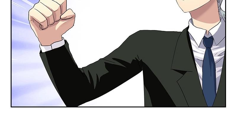 都市极品仙医漫画全集免费下拉式漫画,第184话 有恃无恐1图