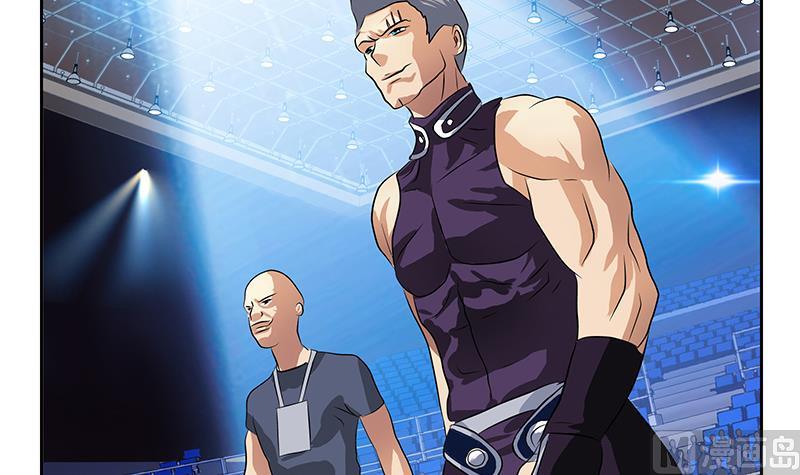 都市极品仙医漫画全集免费下拉式漫画,第322话 黑马1图