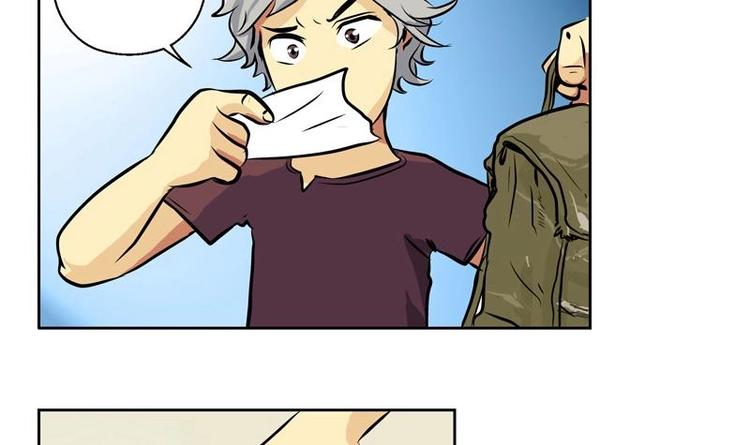 都市极品仙医漫画全集免费下拉式漫画,第1话 医仙传人陆宁2图