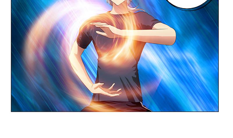 都市极品仙医漫画全集免费下拉式漫画,第359话 凝魂丹1图