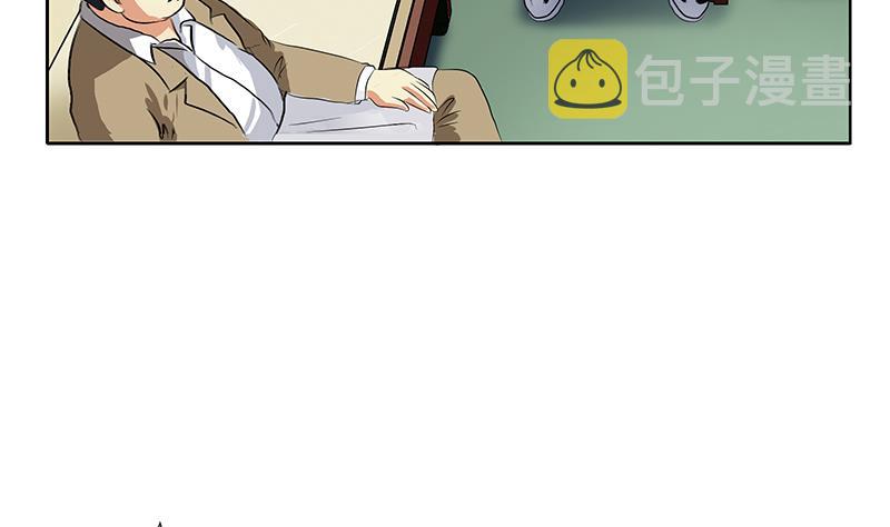 都市极品仙医漫画全集免费下拉式漫画,第383话 愤怒的市长2图