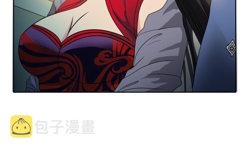 都市极品仙医漫画,第89话 人小鬼大2图