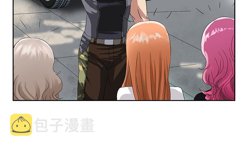 都市极品仙医漫画全集免费下拉式漫画,第202话 戒备森严2图