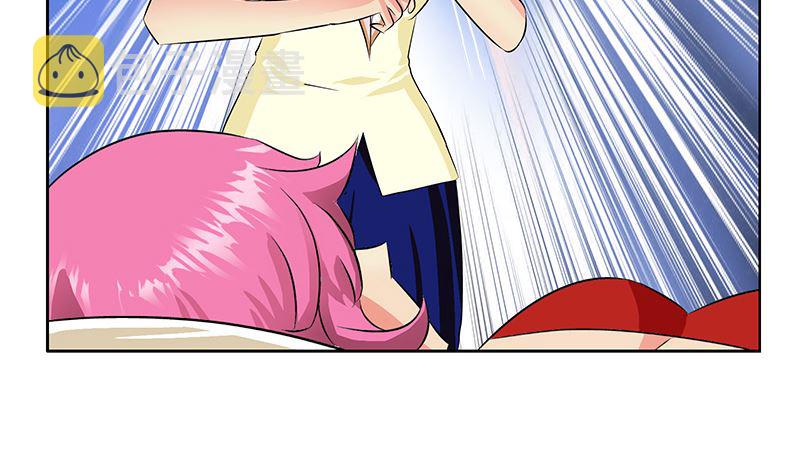 都市极品仙医漫画全集免费下拉式漫画,第333话 黄粱一梦2图